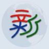 闫新民-为学生的独立成长