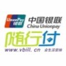 免费送pos机