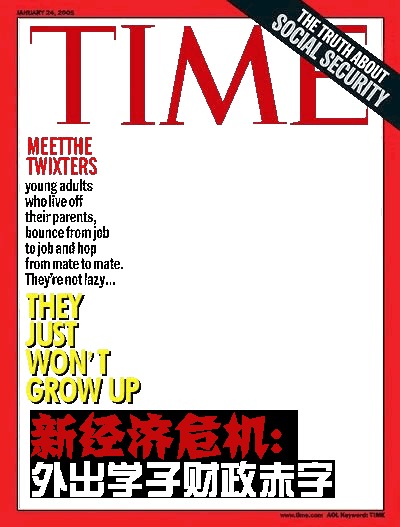 《TIME》杂志